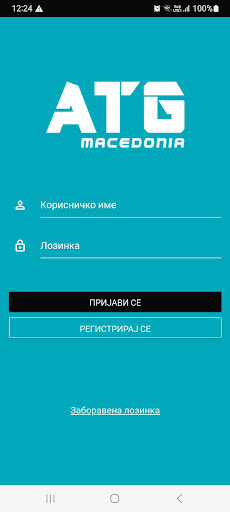 ATG Macedonia ekran görüntüsü