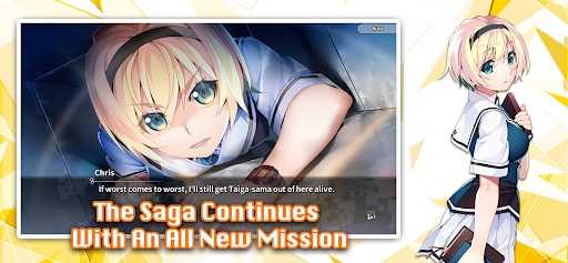 Grisaia: Phantom Trigger Vol.4 ekran görüntüsü