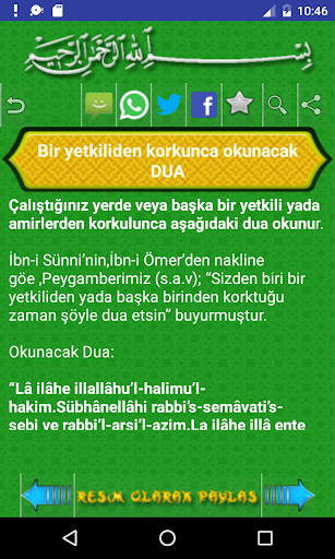 Dua Dünyası ekran görüntüsü