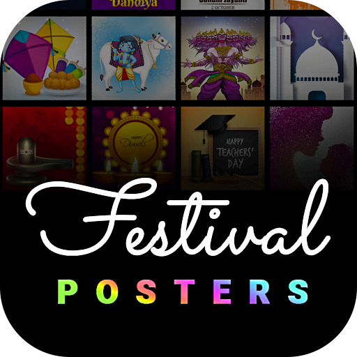 Festival Poster Maker 2025