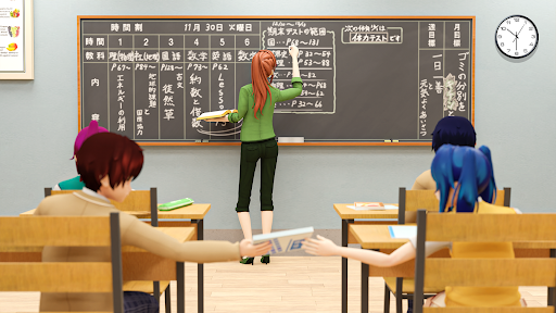 anime okul öğretmeni 3d ekran görüntüsü