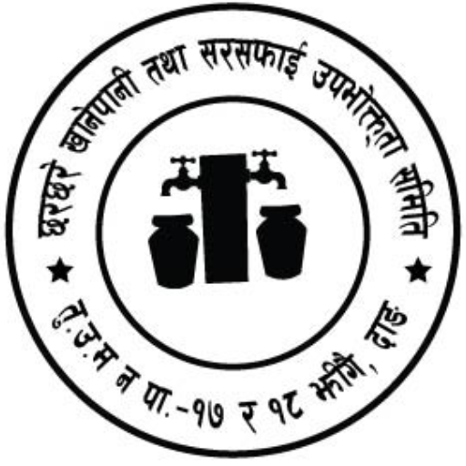 Charchare Khanepani