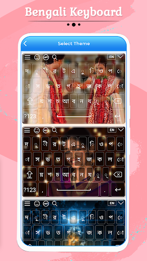Bengali Keyboard ekran görüntüsü