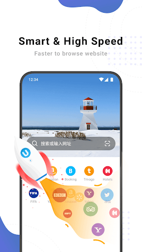 Ume Browser - Fast & Private ekran görüntüsü