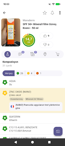 INCI Beauty ekran görüntüsü