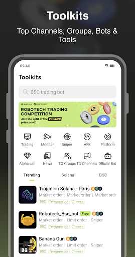 Degen - Telegram'da Kripto ekran görüntüsü