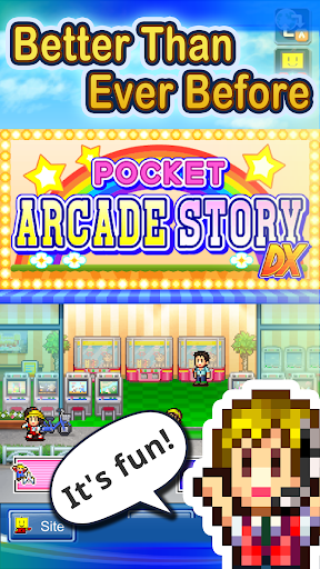 Pocket Arcade Story DX ekran görüntüsü