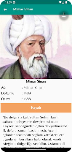 Şanlı Osmanlı Tarihi ekran görüntüsü