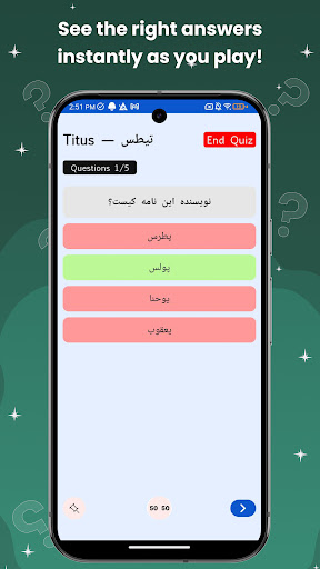 Farsi Bible Quiz ekran görüntüsü