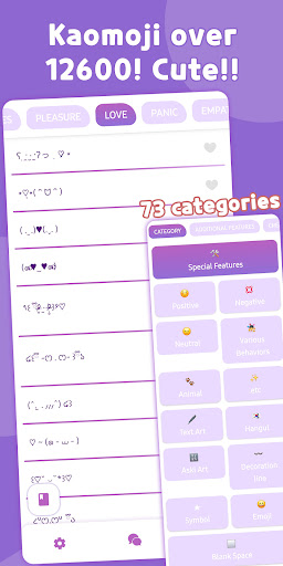 Kaomoji Klavye: İfadeler, Font ekran görüntüsü