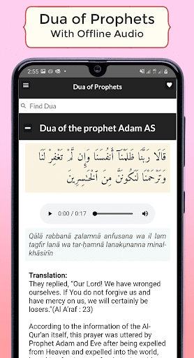 Dua and Azkar Offline ekran görüntüsü