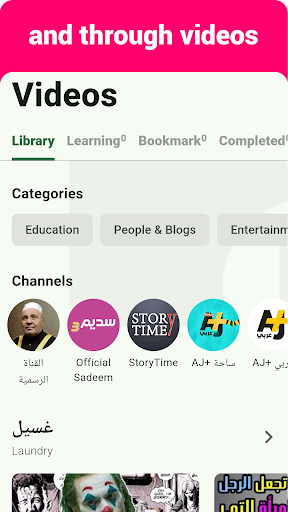 Arabic Listening & Speaking ekran görüntüsü