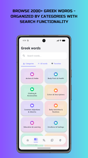 Greek Alphabets AI-Learn Greek ekran görüntüsü