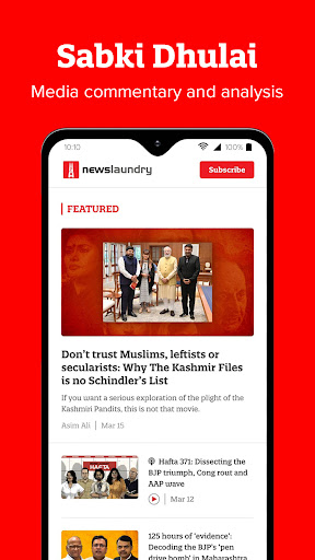 Newslaundry ekran görüntüsü