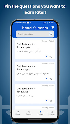 Arabic Bible Quiz ekran görüntüsü