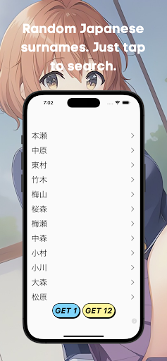 Get Anime Japanese Family Name ekran görüntüsü