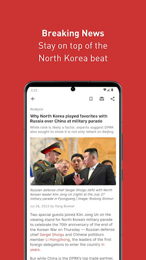 NK News ekran görüntüsü