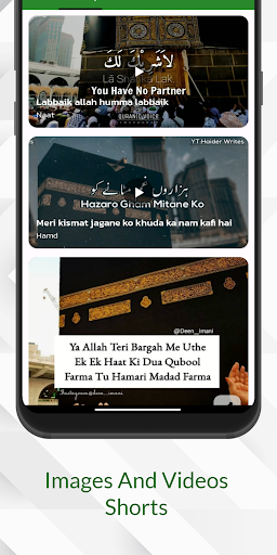 Islamic Video Status Naat Zikr ekran görüntüsü