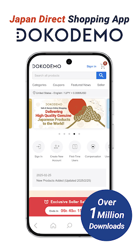 DOKODEMO Japanese Marketplace ekran görüntüsü