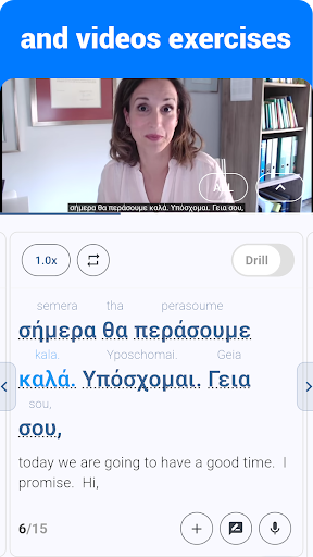 Greek Listening & Speaking ekran görüntüsü