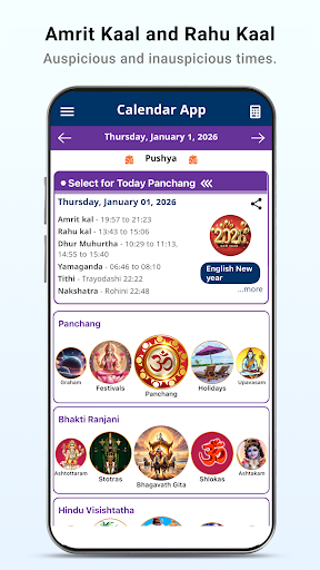 2026 Calendar App ekran görüntüsü