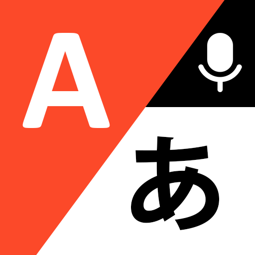 Translate All - Voice & Camera