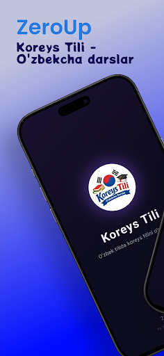 Koreys Tili ekran görüntüsü