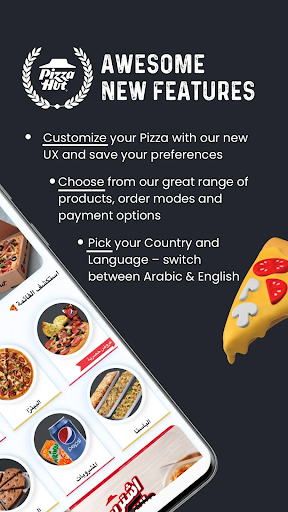 Pizza Hut UAE - Order Food Now ekran görüntüsü