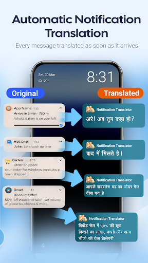 Auto Translate Notifications ekran görüntüsü