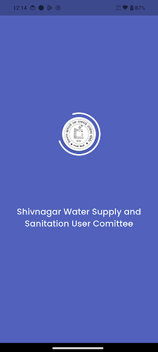 Shivnagar Khanepani ekran görüntüsü