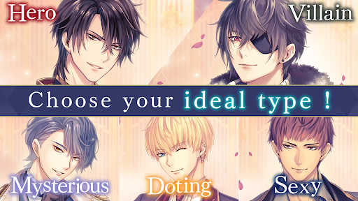 Ikemen Prince ekran görüntüsü