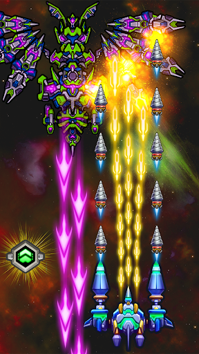 Galaxy Shooter: Space Arcade ekran görüntüsü