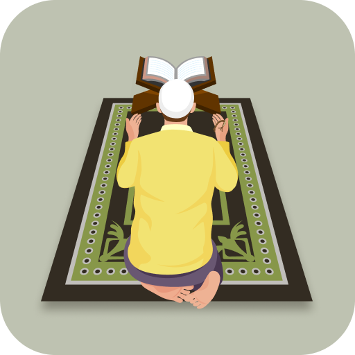Al Quran: Qibla Direction