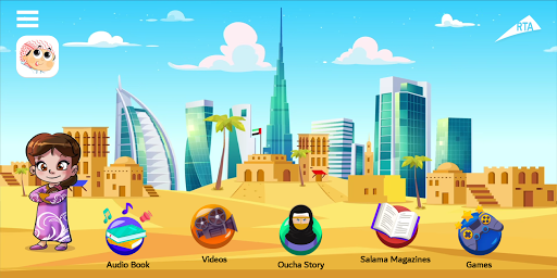 Salama Magazine ekran görüntüsü