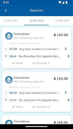 Chainat Tour ekran görüntüsü