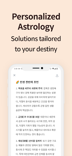 Saju - Astrology & Horoscope ekran görüntüsü