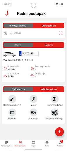 Jur Prom NEXT ekran görüntüsü