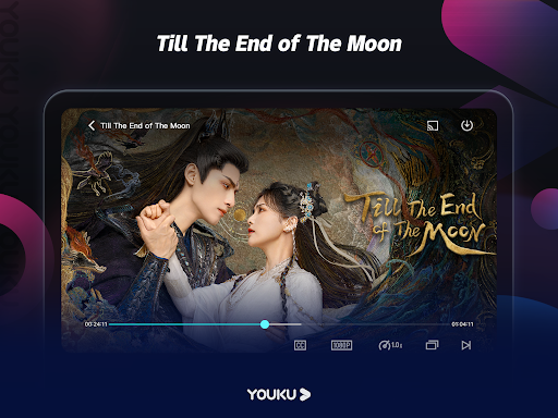 YOUKU ekran görüntüsü