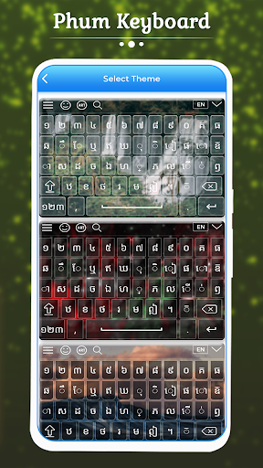 Phum Keyboard ekran görüntüsü