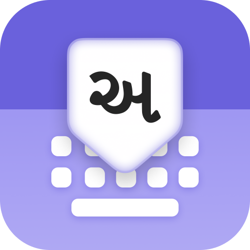 Gujarati Keyboard