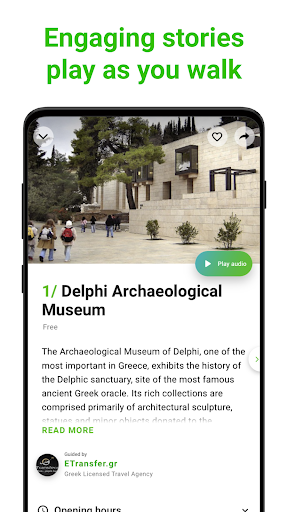 Delphi Tour Guide:SmartGuide ekran görüntüsü