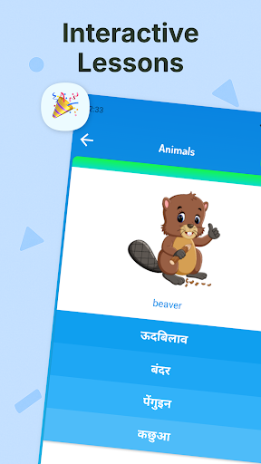 Learn Hindi For Beginners ekran görüntüsü