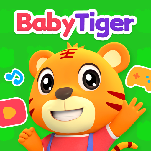 BarryTiger World: Video & Game