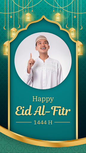 Eid Mubarak Photo Frames 2023 ekran görüntüsü