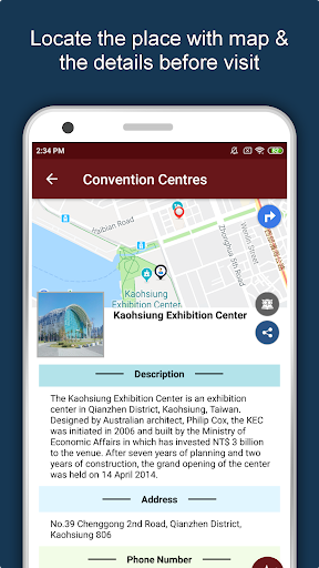 Kaohsiung Travel & Explore, Of ekran görüntüsü