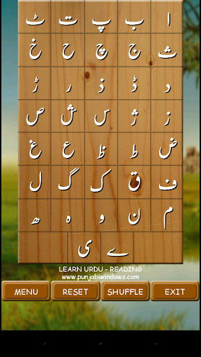 LEARN URDU ekran görüntüsü