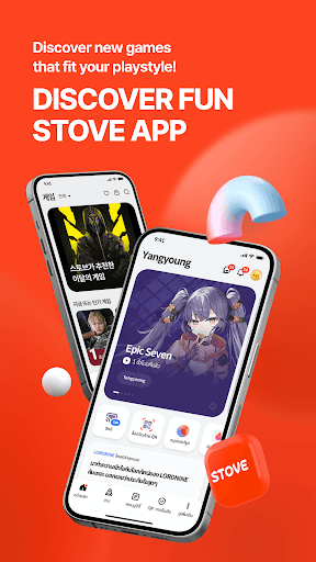 STOVE App ekran görüntüsü