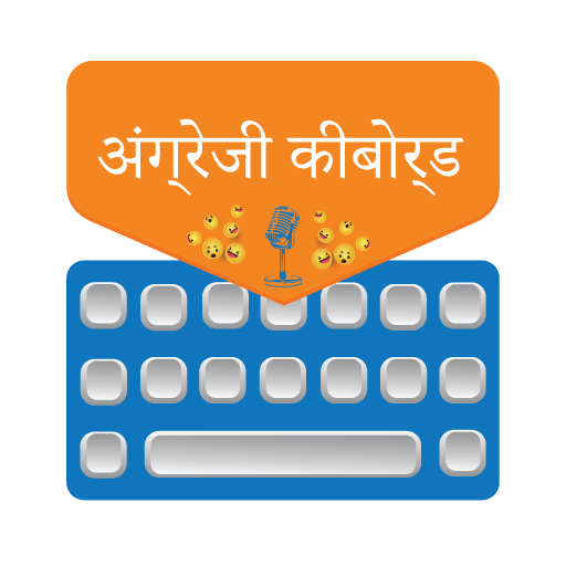 Roman Hindi Keyboard