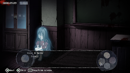 Crunchyroll: Corpse Party ekran görüntüsü