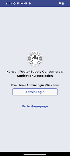 Kerwani Khanepani ekran görüntüsü